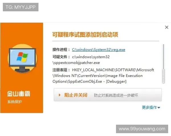开云波胆中大奖真实性防骗避坑与平台评测