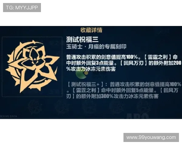 开云体育代理提成比例避坑指南电子真人规则技巧防骗