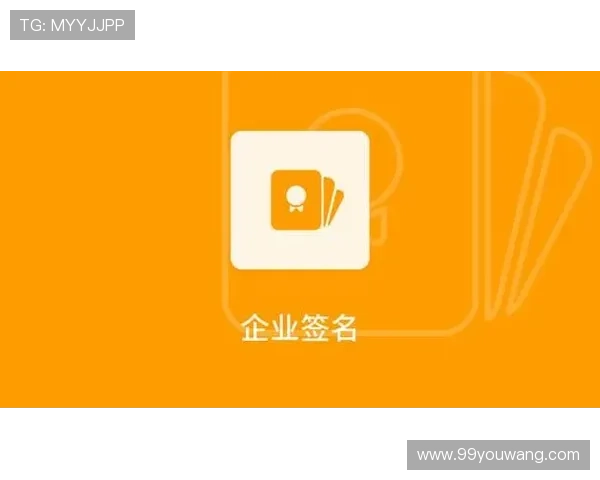 365玩球平台彩票与数字高频玩法防骗避坑指南